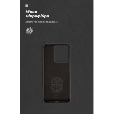 Чохол до мобільного телефона Armorstandart ICON Case Xiaomi Redmi 13C / Poco C65 Black (ARM72480) Вінниця - фото 4