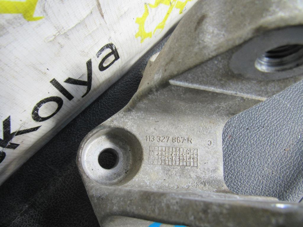 Подушка двигуна Renault Scenic 1.6 DCI 2009-2016 Ковель - фото 4