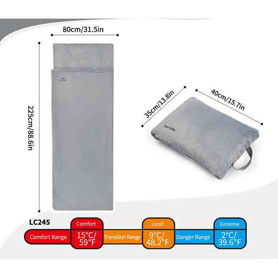 Спальний мішок - подушка Naturehike CNK2300SD022, світло-сірий Рівне