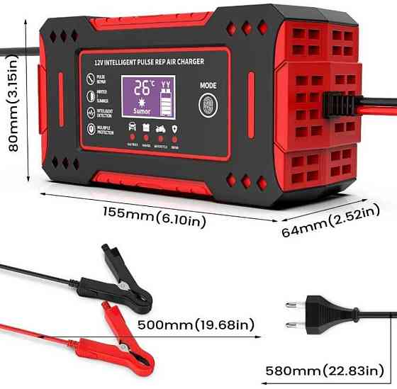 Зарядний пристрій/Зарядний пристрій 12 V 6 A/8 А/10А для Авто/Мото. Київ