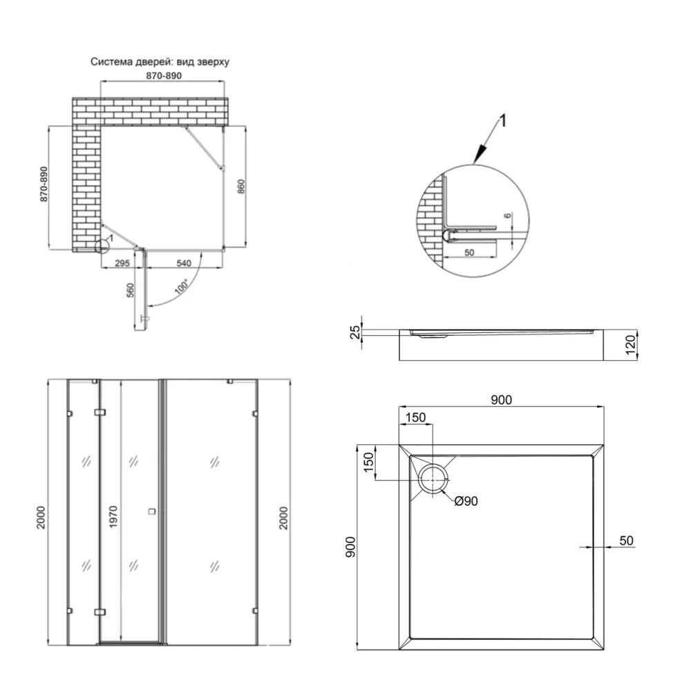 Душовий піддон Qtap Tern 309912C 90x90x12 см + сифон Київ - фото 10