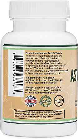 Аксантін Double Wood Supplements Astaxanthin 12 mg 60 softgels Луцьк