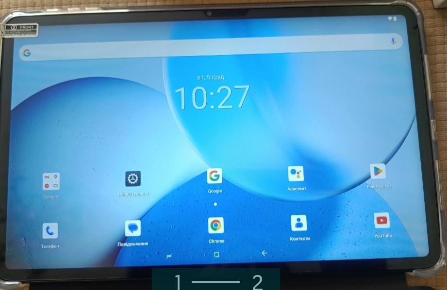 Планшет: DOOGEE T20 Ultra 12++/ 256Gb. 10800 батарея Киев - изображение 1