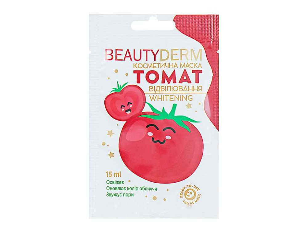 Маска косметична Томат відбілювання 15мл ТМ Beauty Derm Solmir Київ - фото 1