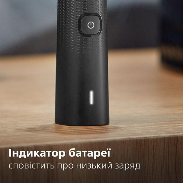 Електробритва Philips X5006/00 Чорний Харків - фото 4