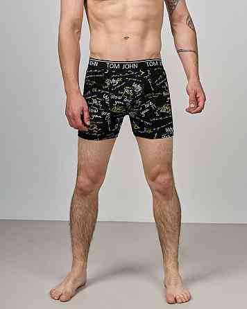 Боксеры мужские Tom John - Мелкие надписи 2200-14 Киев