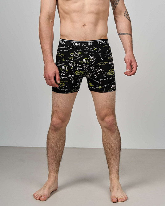 Боксеры мужские Tom John - Мелкие надписи 2200-14 Киев - изображение 1