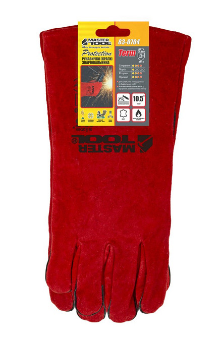 MASTERTOOL Рукавички краги зварювальника MASTERTOOL замшеві 10.5" 350 мм підвіс червоні 83-0704 Київ - фото 2