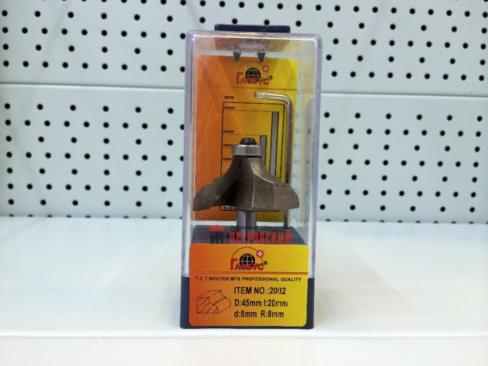 Фреза ГЛОБУС 2002 R8 кромочная калевочная Коломыя - изображение 1