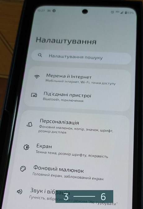 Смартфон: Motorola G72 8/256Gb. Київ - фото 3