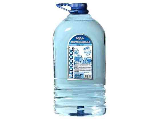 Вода дистильована (демінералізована) 5л ТМ LedoCool Київ