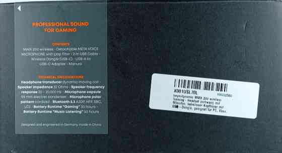 Наушники Beyerdynamic MMX 200 Wireless. Киев