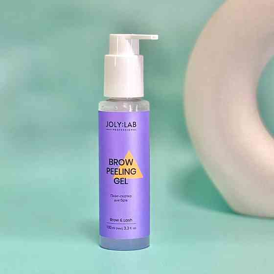 Пілінг-скатка для брів Brow Peeling Gel Joly:Lab 100 мл Вінниця