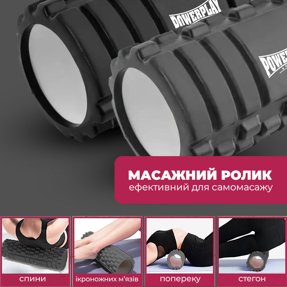 Масажний ролик (роллер) PowerPlay 4404 Massage Roller Чорний (45x14см.) Каменское - изображение 5