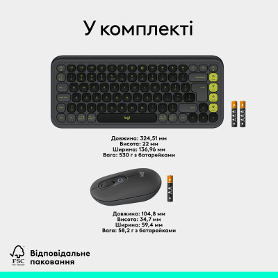 Комплект Logitech POP Icon Combo Bluetooth UA Graphite (920-013156) Вінниця - фото 2