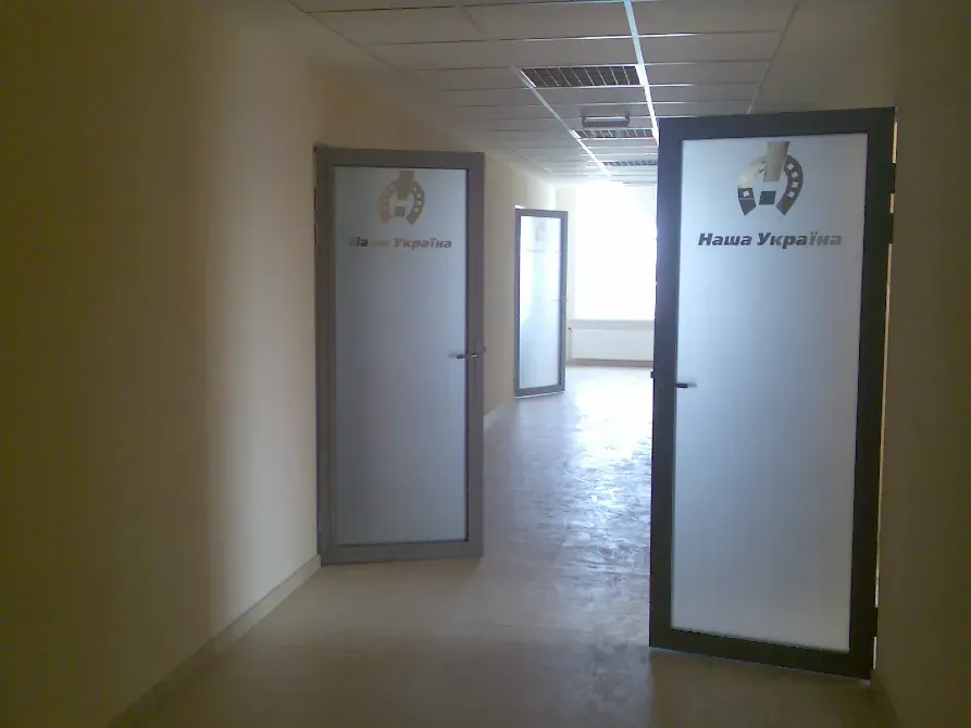 Стеклянные двери, двери из закаленного стекла, входные стеклянные двери, входные стеклянные двери Киев - изображение 10