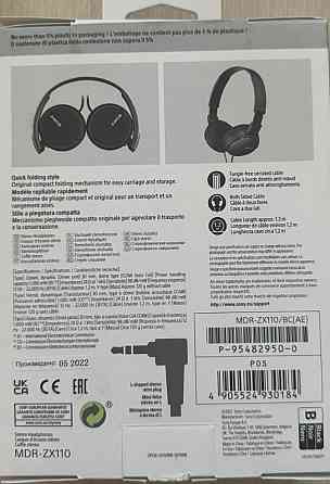 Наушники: SONY MDR-ZX110 Black.Нові. Харків