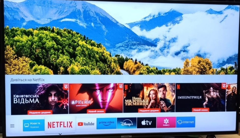 Телевизор Samsung 43