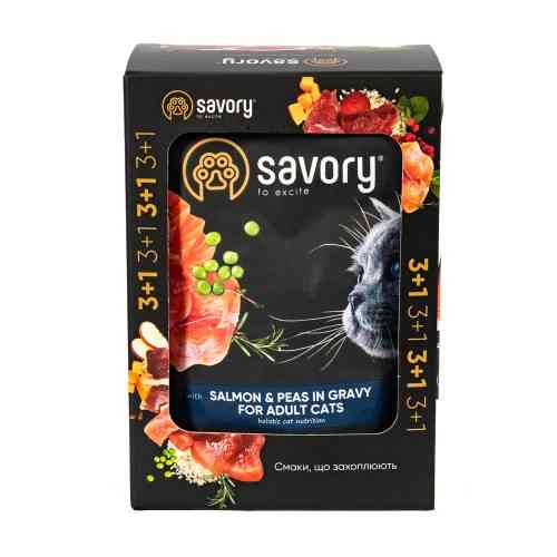 Набір паучів 3+1 Savory Adult Cat Salmon and Peas in Gravy для котів шматки в соусі з лососем та горохом 4х85 г Київ
