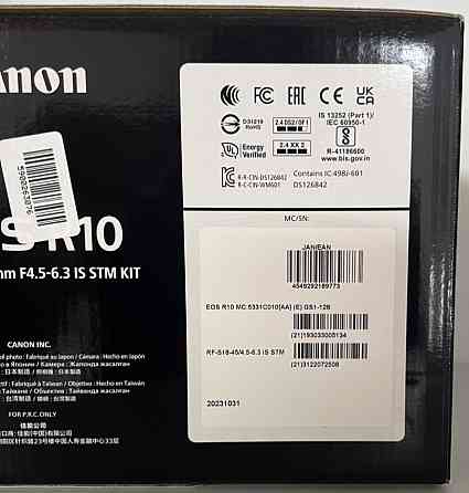 Фотоаппарат: Ganon EOS R10 Kit (RF-S 18-45mm) IS STM ( 5331C010) Харьков