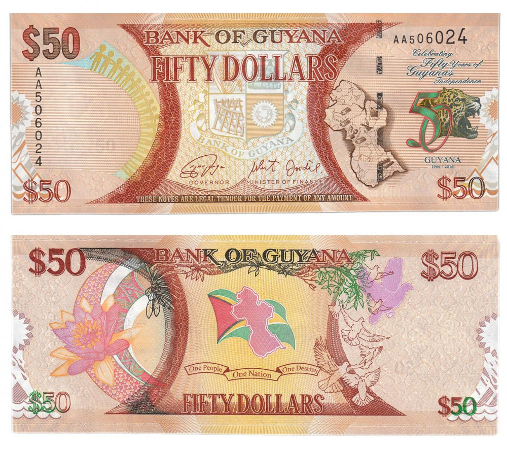 Гайана / Guyana 50 Dollars 2016 UNC Commemorative Полтава - фото 1