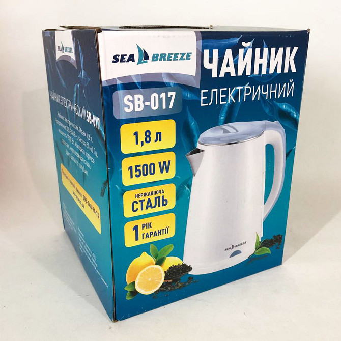 Надежный электрический чайник SeaBreeze, Электрочайник сталь, Современный электрочайник для дома JK-62 Львов - изображение 10