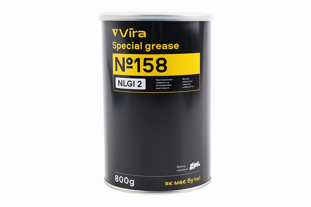 Мастило багатоцільове літійове (для підшипників) (синє) "№158 NLGI 2", 800g Київ - фото 1
