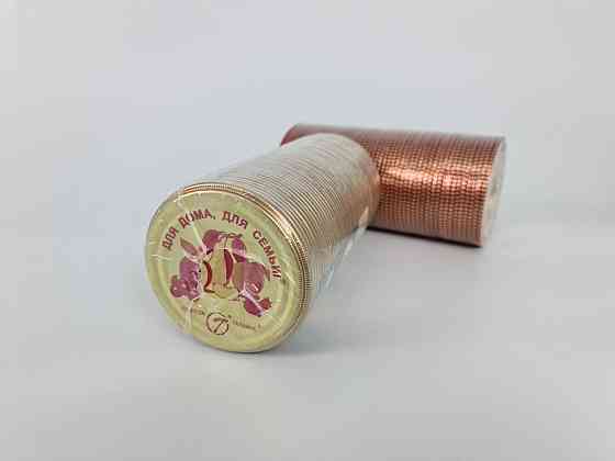 Кришка для закачування банок "Таламус" (50 шт.) Харків