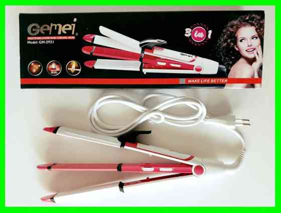 Праска Щипці для волосся 3 in 1 (Плойка Гофре) Дніпро