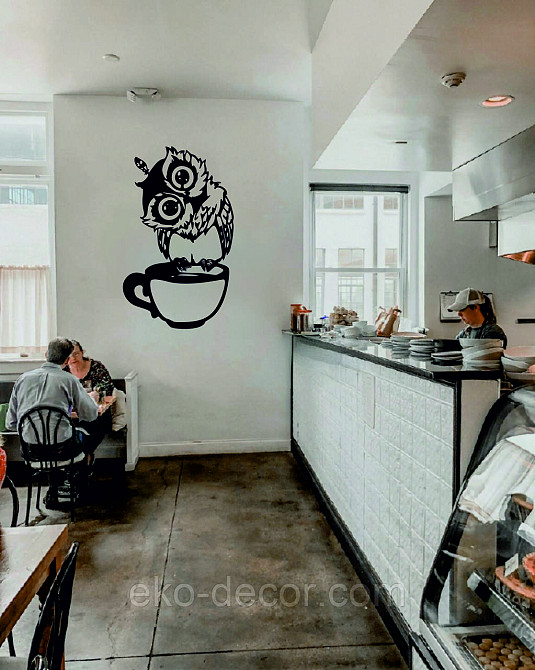 Настінний декор Панно «Сова кухня» Декор на стіну 90*54 см, Чорний Київ - фото 5