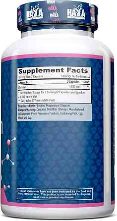 Хитозан Haya Labs Chitosan 500 mg 90 caps Луцк