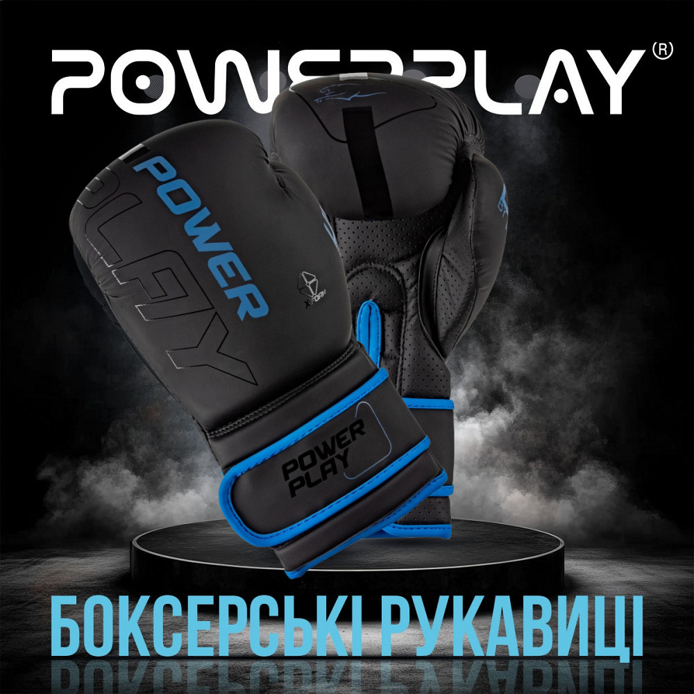 Боксерські рукавиці PowerPlay 3024 Ultra Mat Чорно-Темно сині 16 унцій Каменское - изображение 7