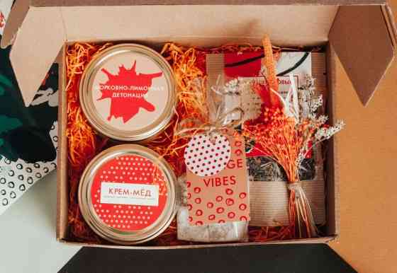 Подарунковий набір Заряд бадьорості Вінниця