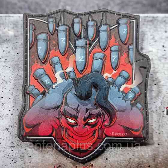 Крепкий джин шеврон / патч Киев