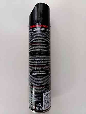 Інсектицид універсальний Дихлорфос 330 мл TERMINATOR засіб від тарганів/клопів та комах Харків