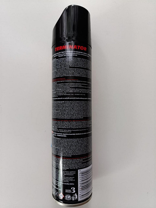 Інсектицид універсальний Дихлорфос 330 мл TERMINATOR засіб від тарганів/клопів та комах Харків - фото 3