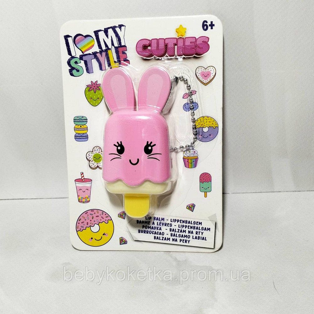 Детский бальзам для губ I Love My Style Зайчик 1,25г. Львов - изображение 1