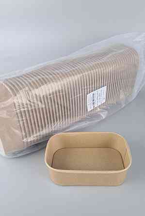 Овальний контейнер "KRAFT" 500 мл 120*170*45 САЛАТ (50 шт.) Харків