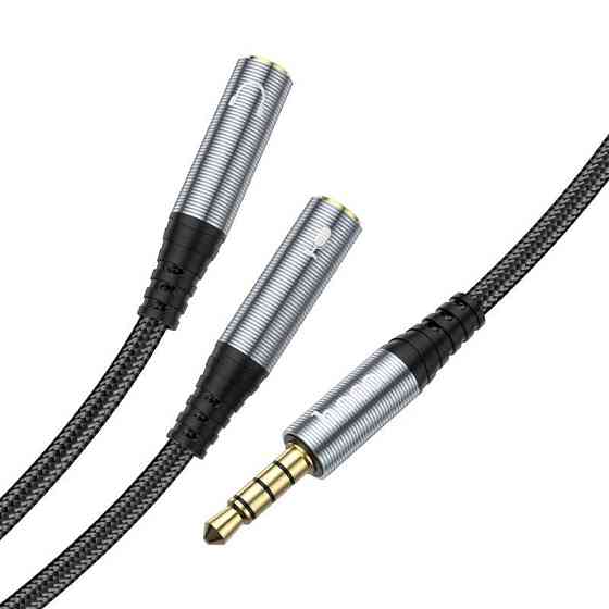 Аудио кабель HOCO UPA21 3.5mm male to 2*3.5mm female, nylon braid, 0.25m, Metal Gray Одесса