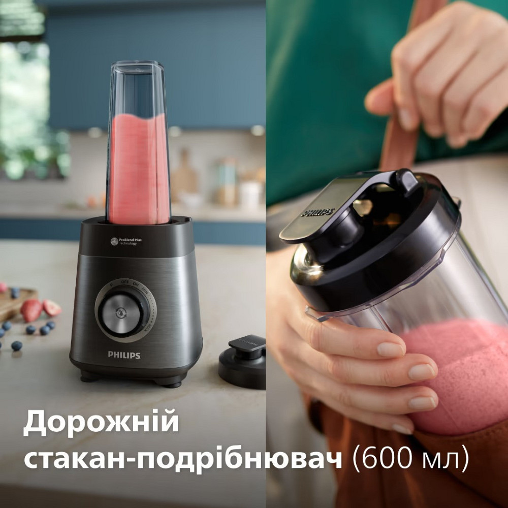 Блендер Philips HR3041/00 ( чорний із сріблястим ) Харків - фото 11
