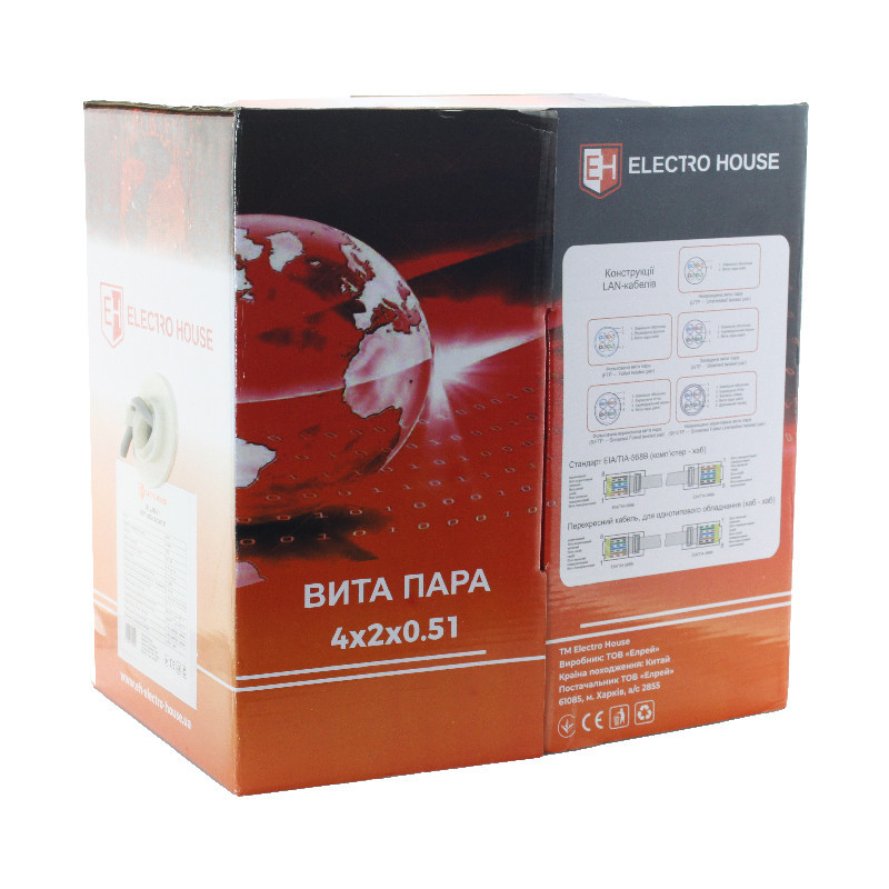 Мережевий кабель UTP cat5e 4х2х0,51 мм²  CCA   ПВХ  сірий, внутрішній монтаж Дніпро - фото 2