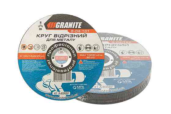 GRANITE Диск абразивний відрізний для металу GRANITE 150х1.6х22.2 мм 10 шт 8-04-151PC Коломыя