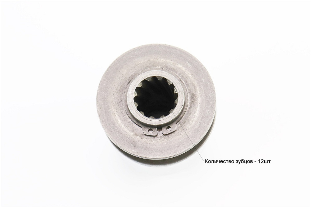 Бендикс електростартера Z-11, Lзуба-19mm R190N/195NM Бершадь - фото 4
