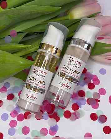 Набір Luxury Anti-age LUXE-AGE DERMA SERIES Дніпро