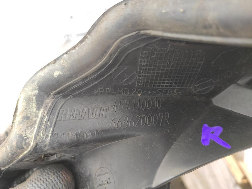 Накладка решітки повітрозабірника права Renault Megane III 2009-2016 (668620007R) Ковель - фото 1