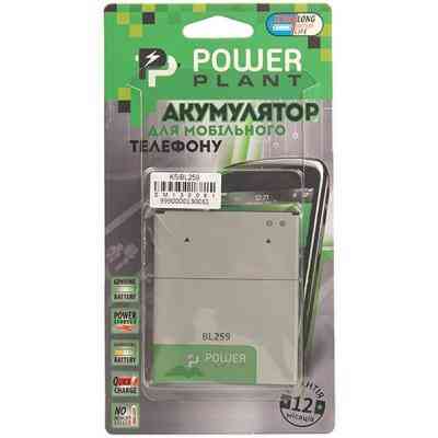 Аккумуляторная батарея PowerPlant Lenovo Vibe K5 (BL259) 2750mAh (SM130061) Винница