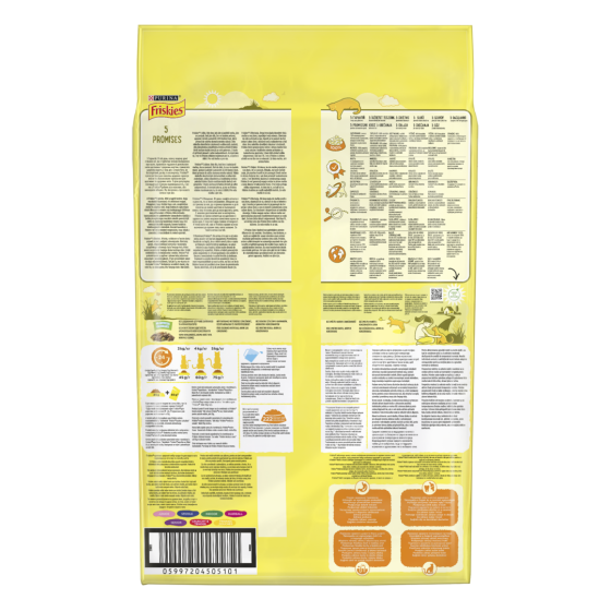 Сухий корм Фріскіс Friskies для котів з куркою та овочами 10 кг Вінниця