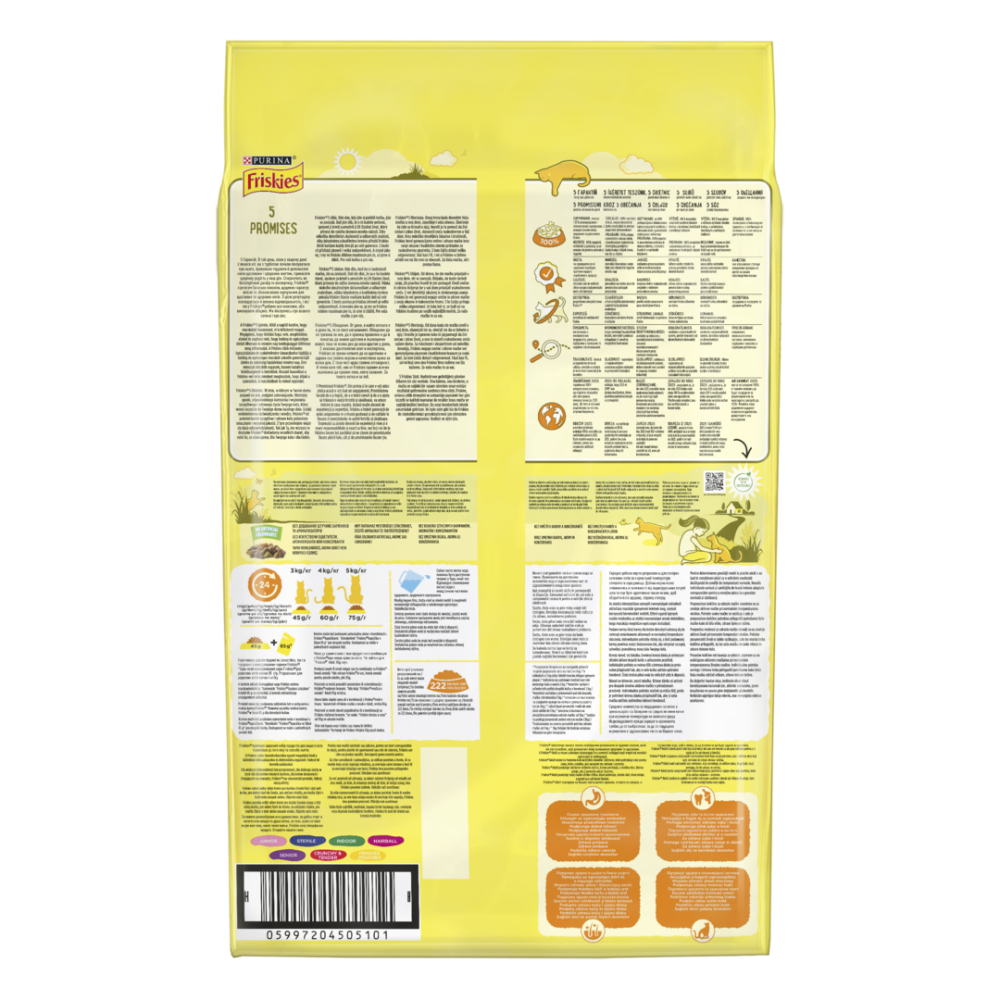Сухий корм Фріскіс Friskies для котів з куркою та овочами 10 кг Вінниця - фото 2