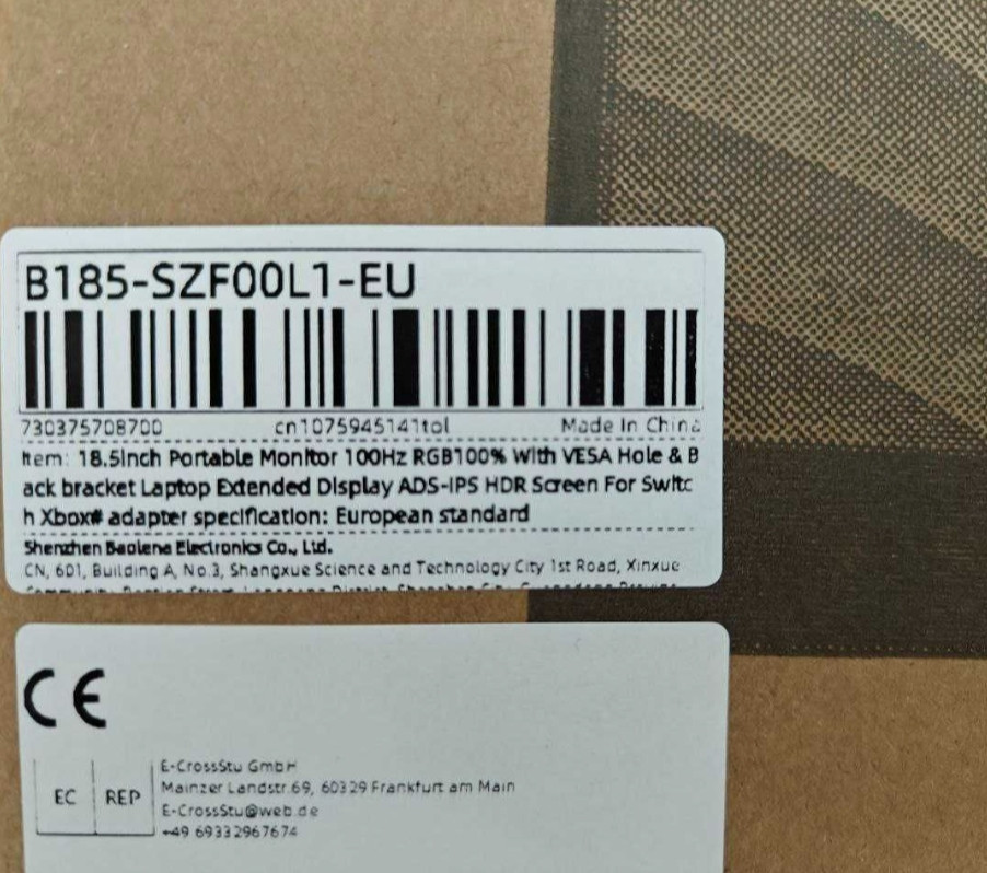 Портативный Монитор HGFRTEE 18.5