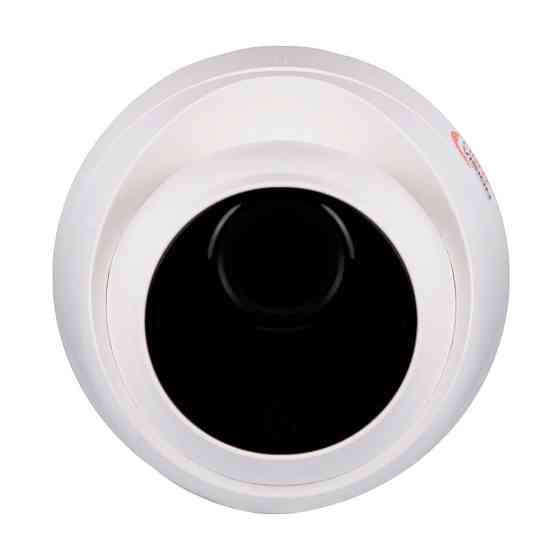 AHD-відеокамера 2Mp Light Vision VLC-5192DZA White f=2.8-12mm (75-00073) Киев